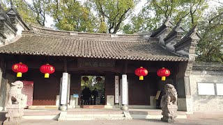 历史底蕴浓厚的宁波月湖公园，国家5A级景区  I The Moon Lake Park, Best Cultural Park in Ningbo