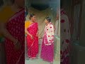 মুলোর ঠেলা😂😂😂🤣🤣🤣😍😍 funny comedy viralvideo