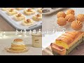 Cure 2021 with desserts | Shabri Madeleine | Two-tone pound cake | Baking teaching