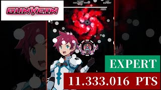 GUNVEIN  エキスパート スコア1.133万/ EXPERT・1CC - 11,3 Million (Type A)