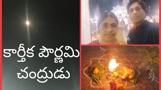 శ్రీ శివగంగ రాజ రాజేశ్వర స్వామి దేవస్థానం, మహేశ్వరం ఆలయంలో       కార్తీక పౌర్ణమి 365వత్తుల దీపారాధన