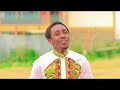 EBENEZA by Michael Gathii Mbui (New Official Video 2020)