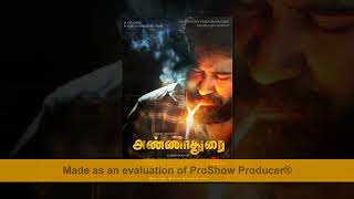 Annadurai tamil flim  official trailer | complete Reviews | Radikaa Sarathkumar