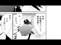 【少女漫画】500歳を超える吸血鬼公爵と愛のない婚約…！？【ganma 公式】