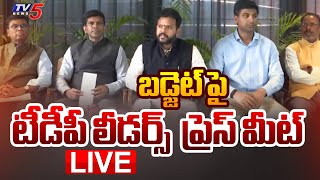 LIVE : TDP Leaders Press Meet on Union Budget 2025 | CM Chandrababu | Nirmala Sitharaman | TV5 News