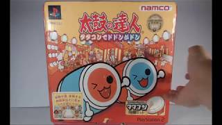 Taiko no Tatsujin: Tatacon de Dodon ga Don (太鼓の達人 タタコンでドドンがドン) PS2