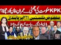 Think Tank | Qazi Faez Isa In Action? PTI Reserved Seat Case | Big Blow PMLN | IPPs | ECP