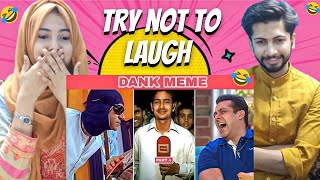 Indian reaction| PAKISTANI MEMES WHICH WILL MAKE YOU LAUGH | TRY NOT TO LAUGH CHALLENGE!