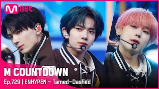 ENHYPEN Tamed Dashed Comeback Stage 엠카운트다운 EP 729 Mnet 211014 방송