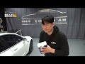 diyyourcar 541 마스터픽 거품만 뿌렸는데 유막제거가 된다고