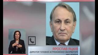 На Ельбрусі в Росії рятувальники шукають українського вченого