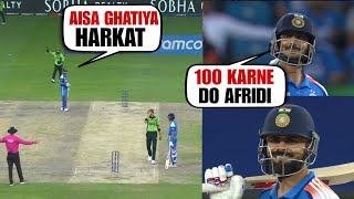 Pakistan \u0026 Shaheen Afridi stopping Virat Kohli 51 odi century, Axar Patel \u0026 Kohli did this for 100