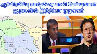 இந்தியா மிகப்பெரிய முயற்சி | ரஷ்யா அமெரிக்காவால் கூட செய்ய முடியாதது | Milan 22 | Explained