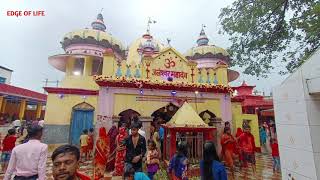 Jaleshwor Mahadev Temple Nepal - Baba Jaleshwor Nath Mahadev Mandir Nepal