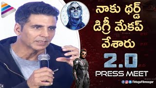 Akshay Kumar about Difficulties Faced for 2.0 Movie | Press Meet | Rajinikanth | 2 Point 0