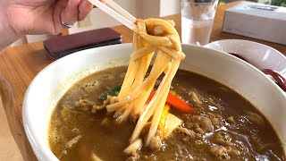 【ごはんセットがデフォ】激アツ！激うま！激まんぷくのカレーうどん！三重県明和町「さかぐち」