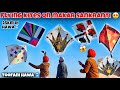 KITE FLYING ( PTANGBAZI ) ON MAKAR SANKRANTI 2023😍 *Toofani Hawa ch Peche*😱 FLYING BIG KITES