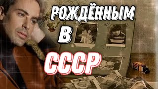 ТРОГАТЕЛЬНОЕ, ДУШЕВНОЕ, ЖИЗНЕННОЕ СТИХОТВОРЕНИЕ \