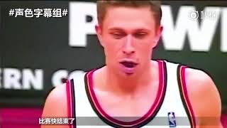 ｜爲了大三元也是拼了！NBA球員爲追求大三元數據上演各種奇葩行爲｜