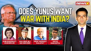 Bangladesh Deploys Drones At India Border | Does Yunus Want War? | NewsX