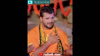 #video Khesari Lal Yadav | T-Series Official Bhojpuri Kanwar Song 2023- Aanshu Ganga Jal Bhail