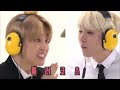 bts being the definition of confused and awkward af