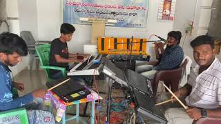 KURISENU AANANDALU ।। Telugu Christian marriage song ।। DB RAMESH FLUTE।।PADS SUJITH ।। BENNY KEYS।।