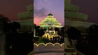 Vishalakshi Mantap - Art of Living International Center | sri sri ravi shankar ashram bangalore