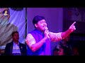 কথা রাখো - জহির পাগলা | Johir Pagla | Alamin Sur Pagol | Baul song | Kotha rakho Jahir Pagla 2023