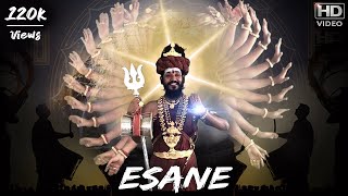 Esane | Paramashivoham Song Video | KAILASA's National Anthem | Bhagwan Sri Nithyananda Paramashivam