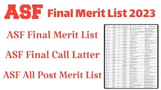 asf final merit list 2023 || asf final selection list