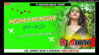 megha o re megha // puruliya song 2023  present by dj astik sarbari // with mix #starsounddumdumi