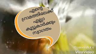 എത്ര മാരകനാണോ ഫാസ്റ്റ് ഫുഡ്.😲😲😲 What a deadly fast food😳😳😳😳