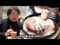 100%植物性デザートを「2foods 銀座ロフト店」で食べてみた