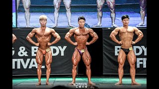 2019 용인시 보디빌딩협회장배 보디빌딩대회 일반부 보디빌딩 [2019 KOREA BODYBUILDING]