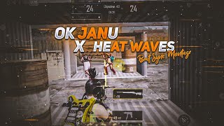 Ok Jaanu | BGMI Pubg Montage | x Heart Waves | 60 FPS on IQOO 9 SE #bgmiwillbeback #logangaming