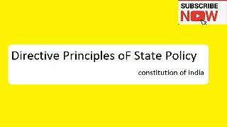 Directive principles of state policy # மாநிலக் கொள்கையின் வழிநடத்தும் கொள்கைகள்