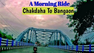 Chakdah To Bangaon Ride || চাকদহ থেকে বনগাঁ bike জার্নি,Short Road Trip with Hero Glamour