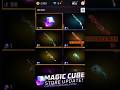 Save Your Magic Cubes🥳🤯 | Free Fire New Event | Ff New Event #shorts #foryou #nextmagiccubebundle