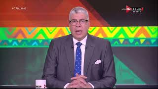 CAN 2023 - أحمد شوبير يستعرض نتائج مباريات اليوم في كأس الأمم الإفريقية