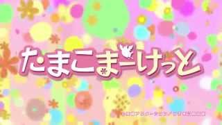 TVアニメ『たまこまーけっと』PV