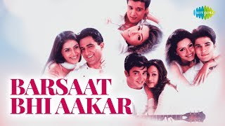 Barsaat Bhi Aakar with lyrics | Dil Vil Pyar Vyar | Abhijeet | R.D Burman | Bablu Chakravorty