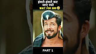 Funny 🤣 Hollywood Movies Explained |Movies Explain In Hindi #short #shorts #movieexplain