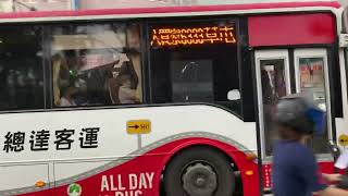 總達客運 HINO高巴 6333路 KKA-6200