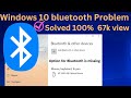 Bluetooth on/off button missing on Windows 10 || Bluetooth Not Showing In Device Manager||solved100%