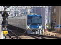 【小田急線撮影記2019.12.8】相武台前駅 発着･通過集