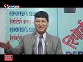 फोहोर व्यवस्थापनको योजनामा महानगरपालिकाको सर्त बाधक news24 tv