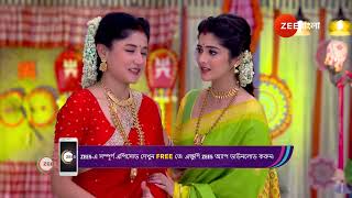 Alor Koley | Ep - 117 | Webisode | Apr, 15 2024 | Swikriti Majumder, Hrishita | Zee Bangla