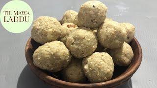 Til Mawa Ladoo#Sesame Seeds Laddu#Khova/Khoya Til Ladoo#Sesame Khoya Balls