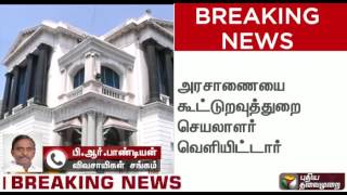 TN govt waives loans of small and micro farmers: PR Pandian's view